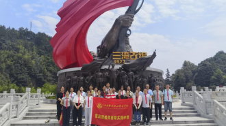 江西制造职业技术学院马克思主义学院组织思政课教师赴井冈山开展暑期实践研修活动