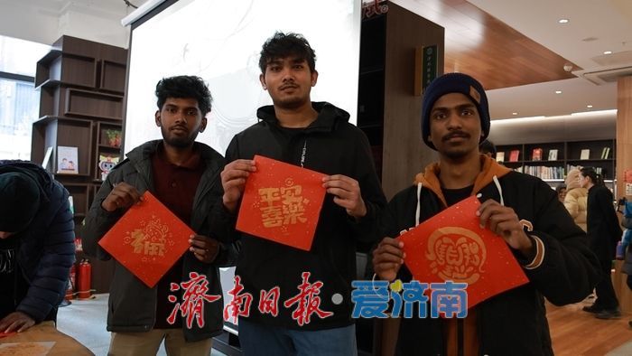 “泉”在济南过大年 | 国际文化交流沙龙：中外青年书房共聚，共迎蛇年新春