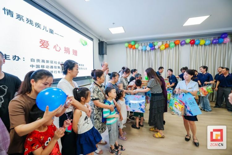 琴声鼓韵暖童心 自贡高新区政企联动开展残疾儿童关爱行动